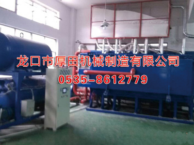 真金板成型機